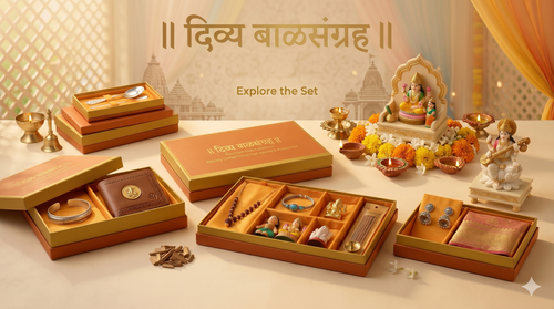 Gift set